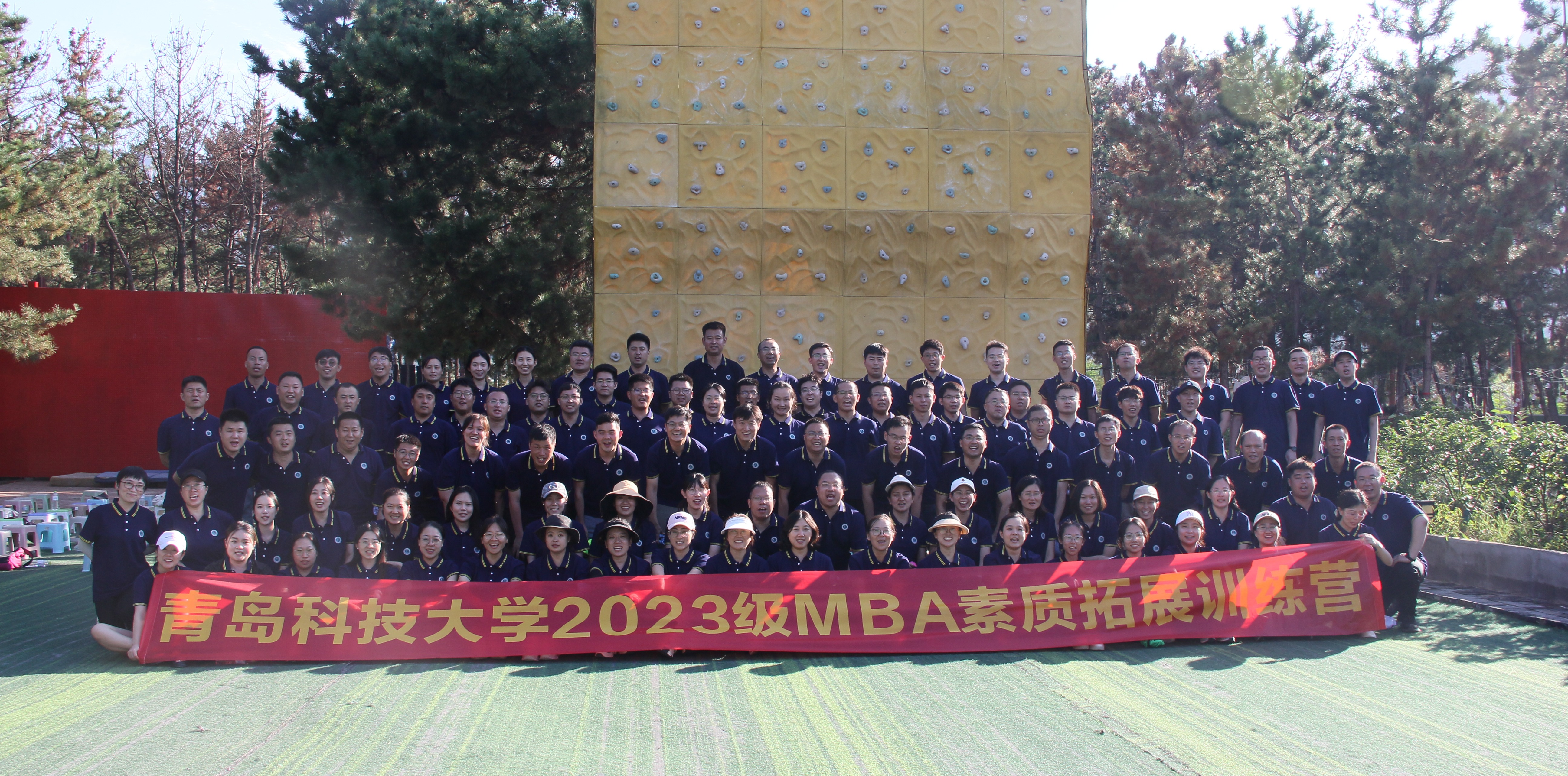 德州扑克俱乐部