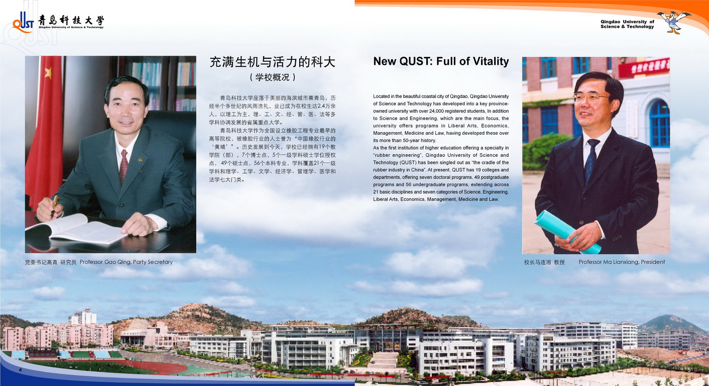 德州扑克俱乐部