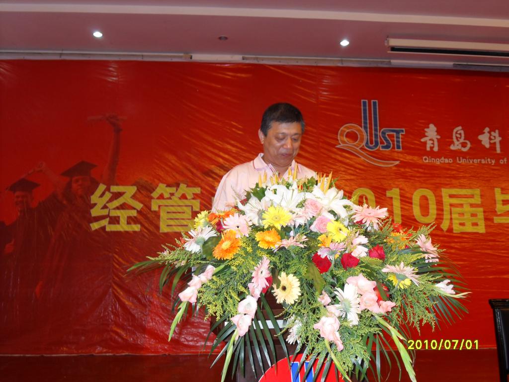 德州扑克俱乐部