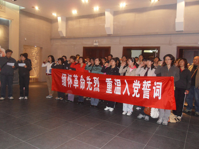 德州扑克俱乐部