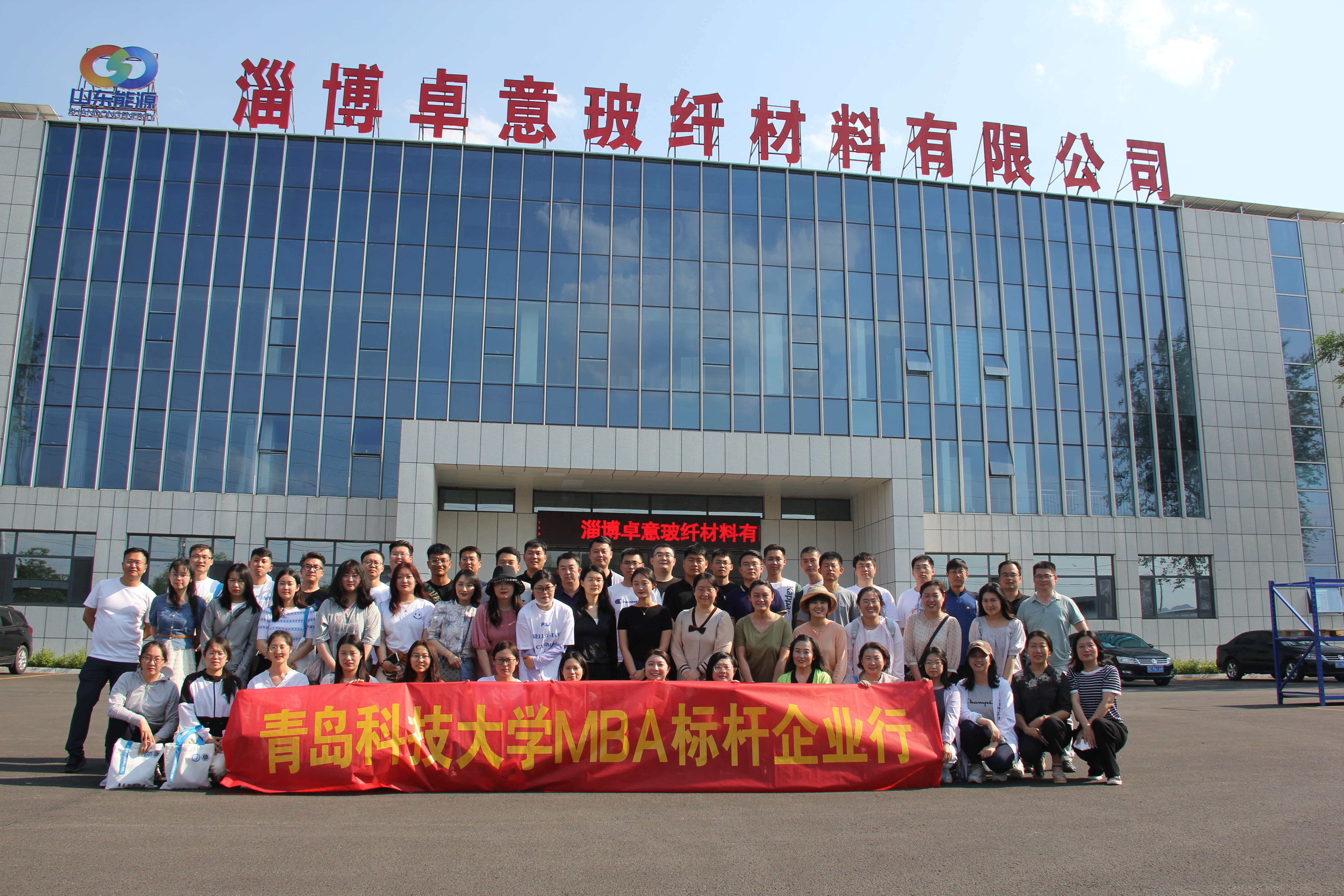 德州扑克俱乐部