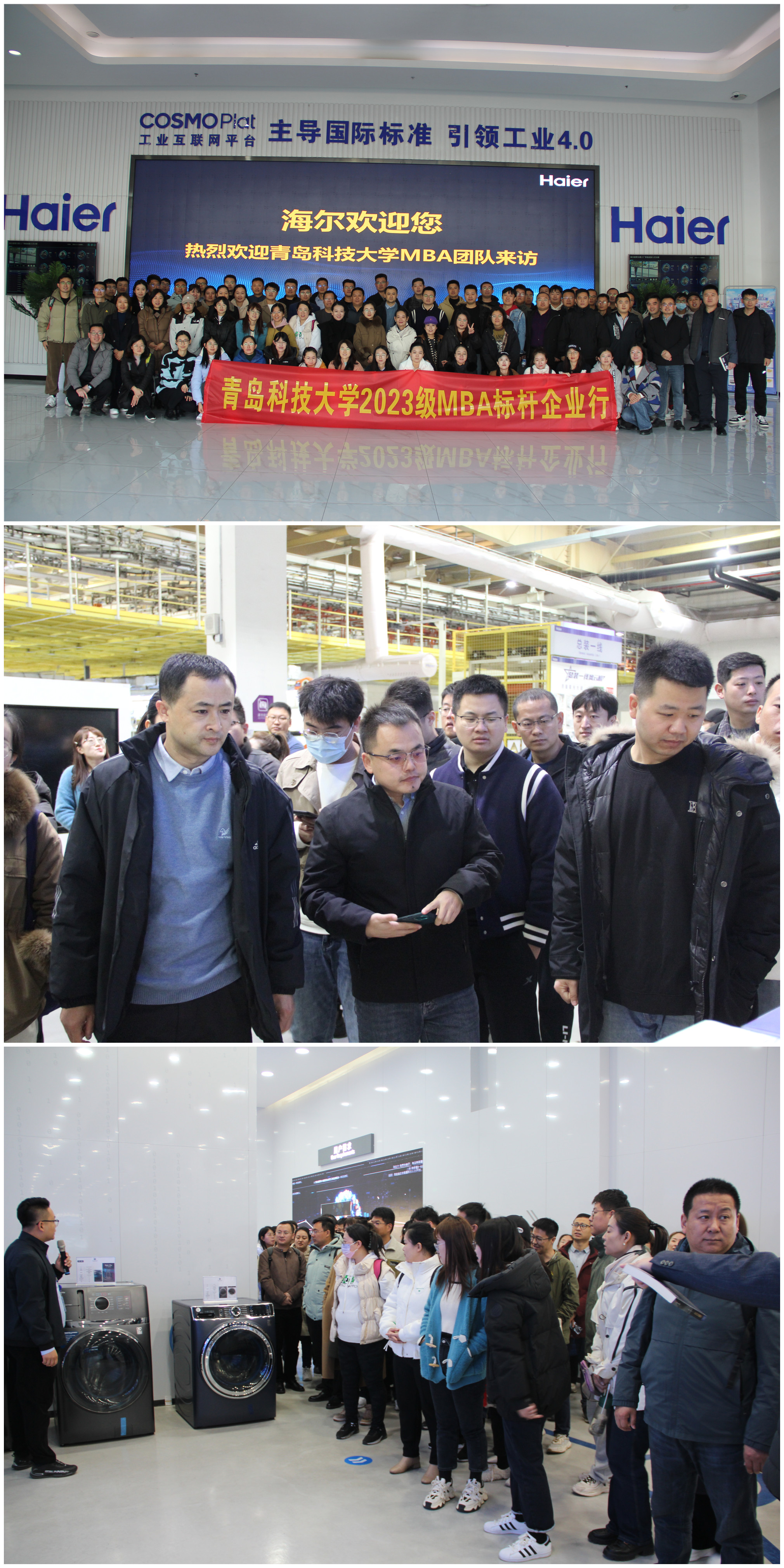 德州扑克俱乐部