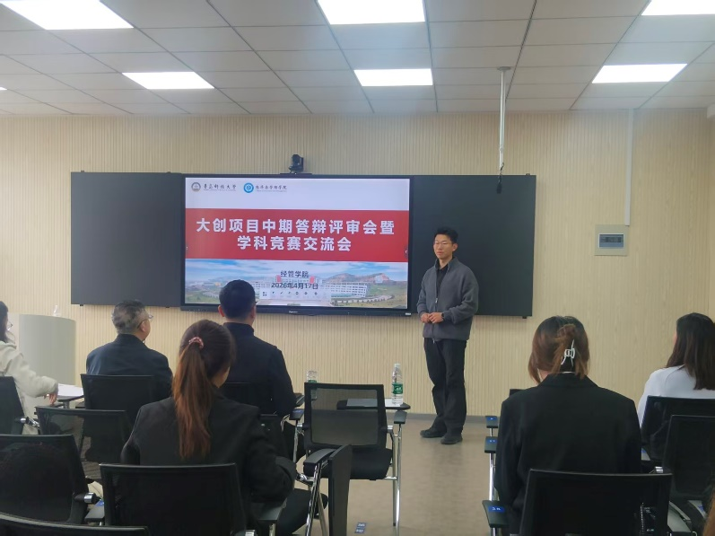 德州扑克俱乐部