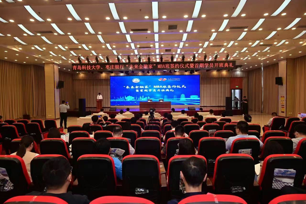 德州扑克俱乐部