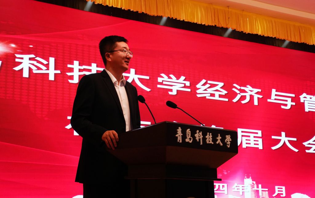 德州扑克俱乐部