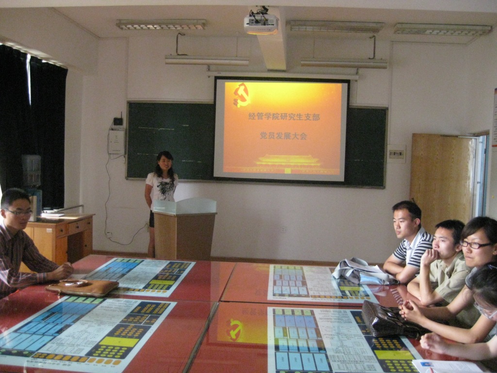 德州扑克俱乐部