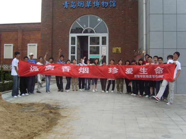 德州扑克俱乐部