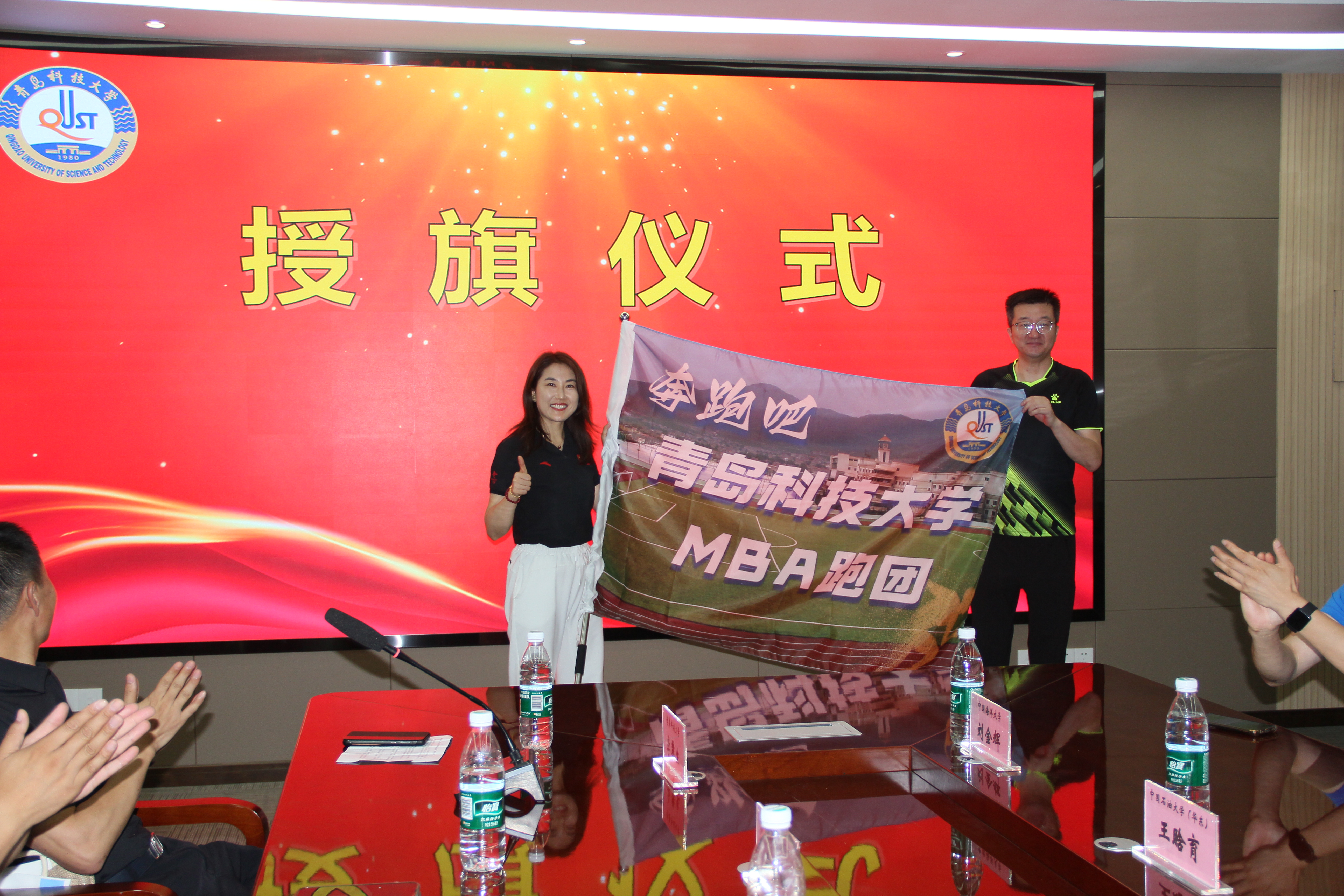 德州扑克俱乐部