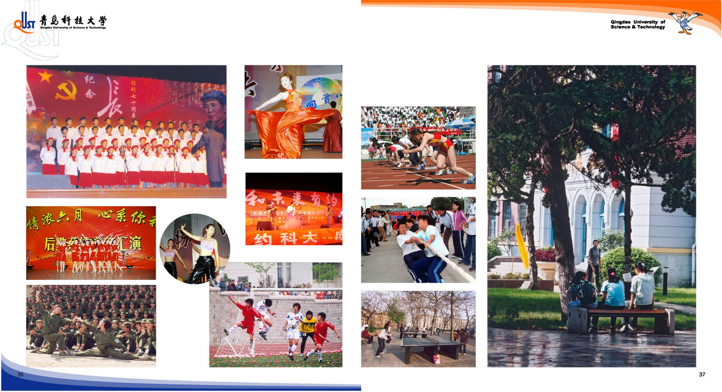 德州扑克俱乐部