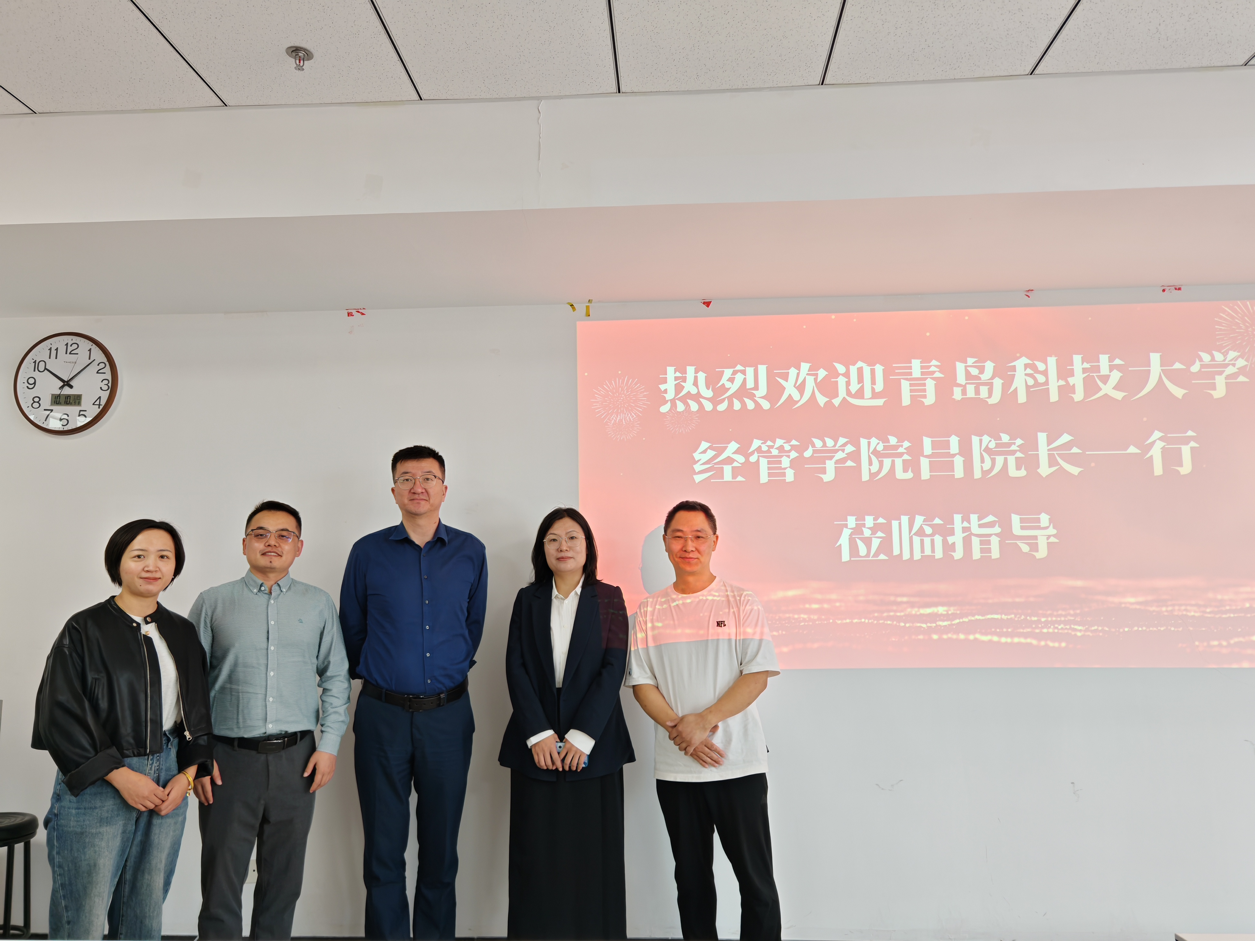 德州扑克俱乐部