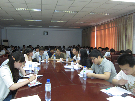 德州扑克俱乐部