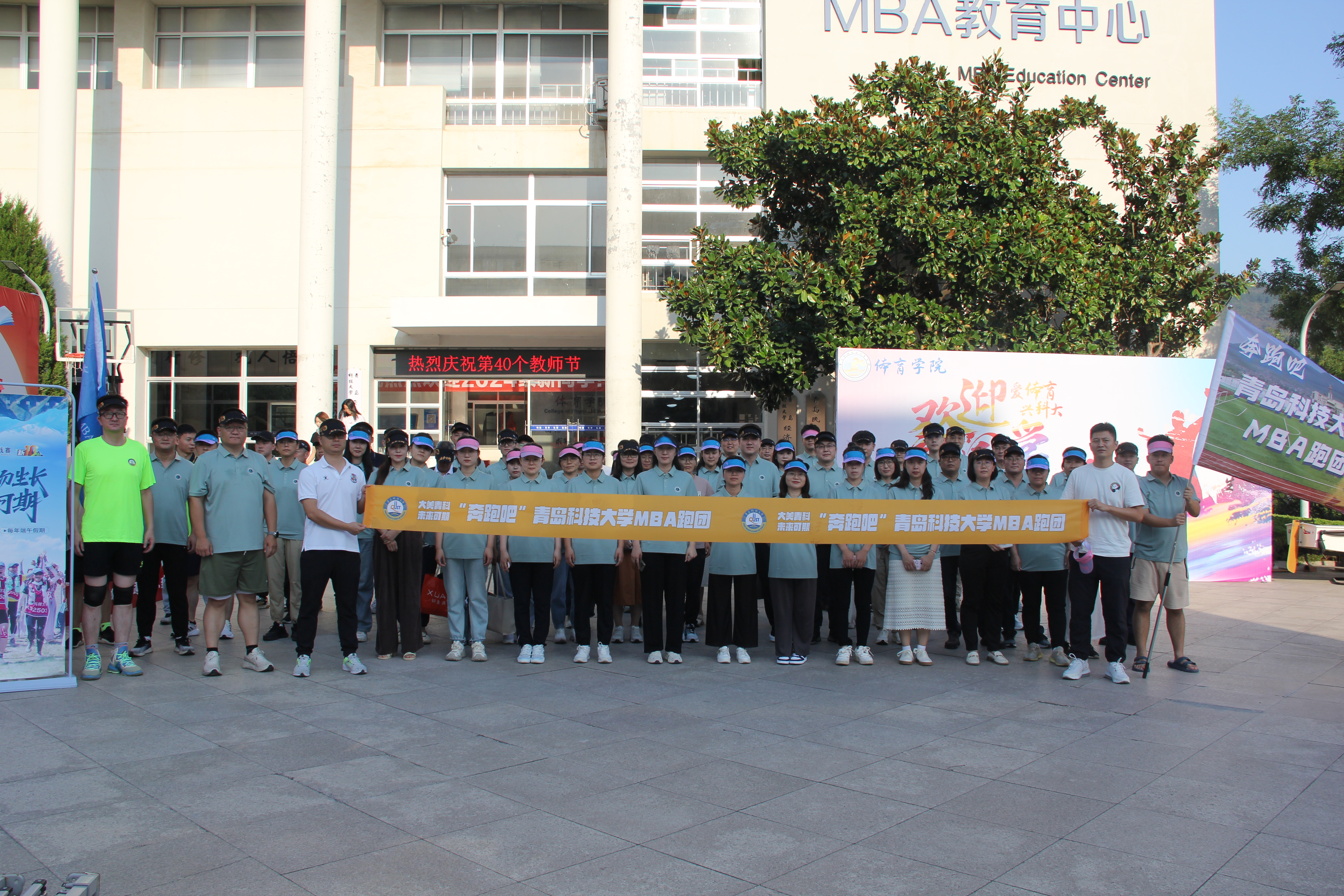 德州扑克俱乐部