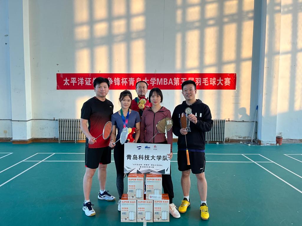 德州扑克俱乐部