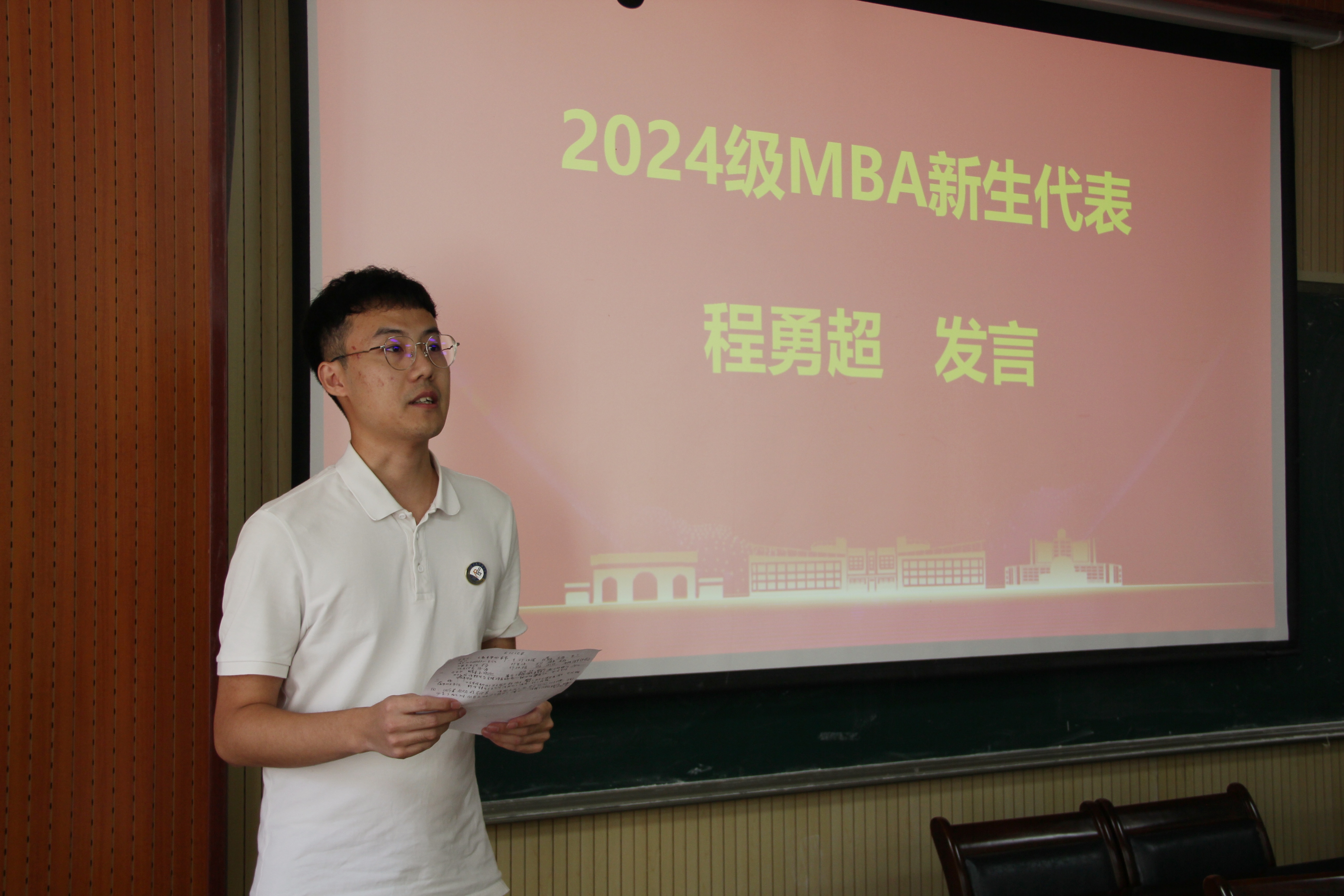 德州扑克俱乐部