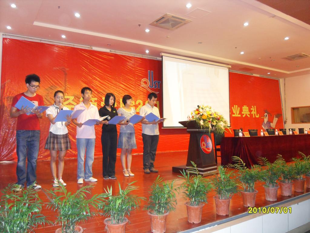 德州扑克俱乐部