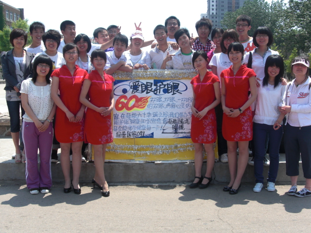 德州扑克俱乐部