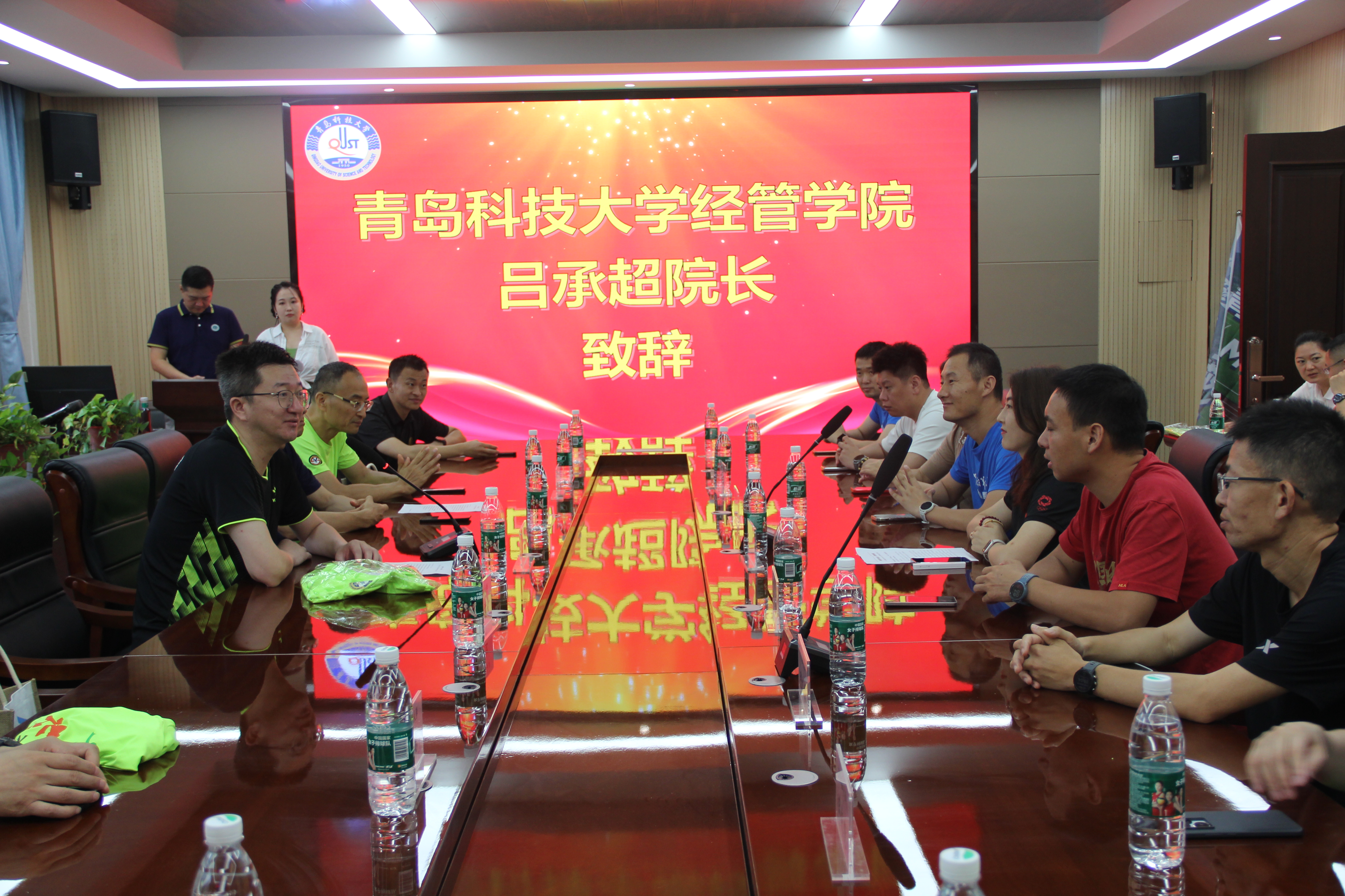 德州扑克俱乐部