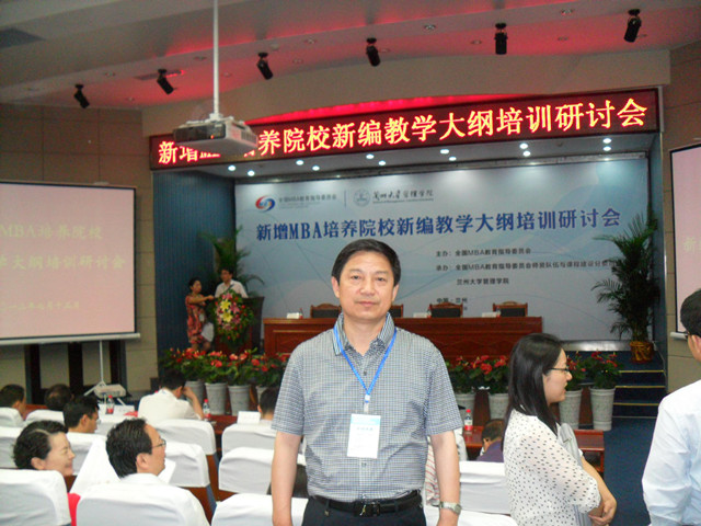 德州扑克俱乐部