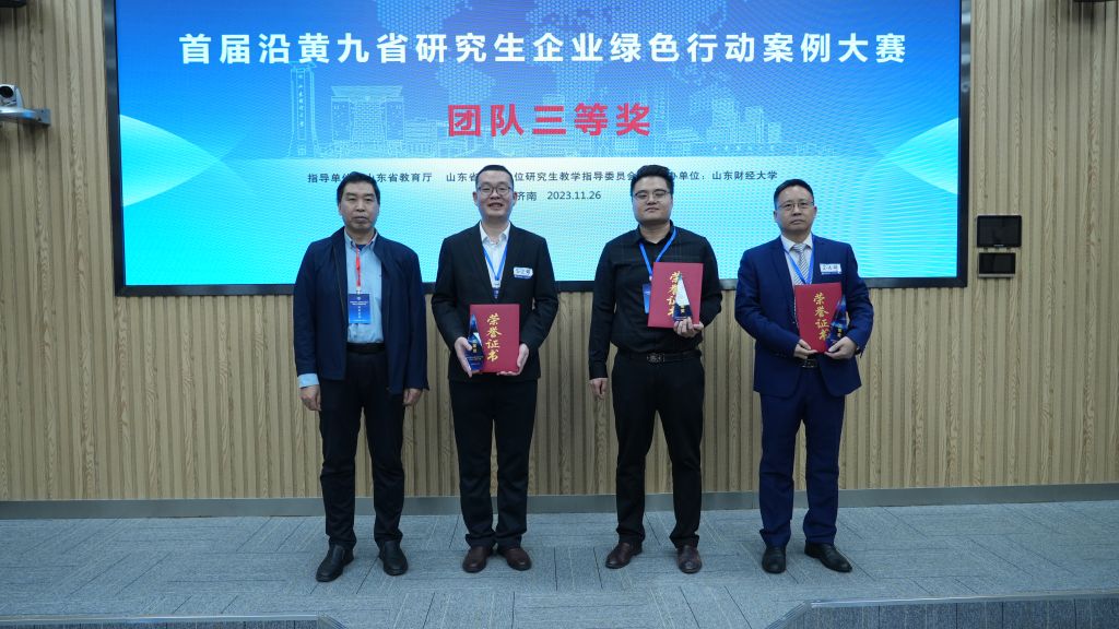 德州扑克俱乐部