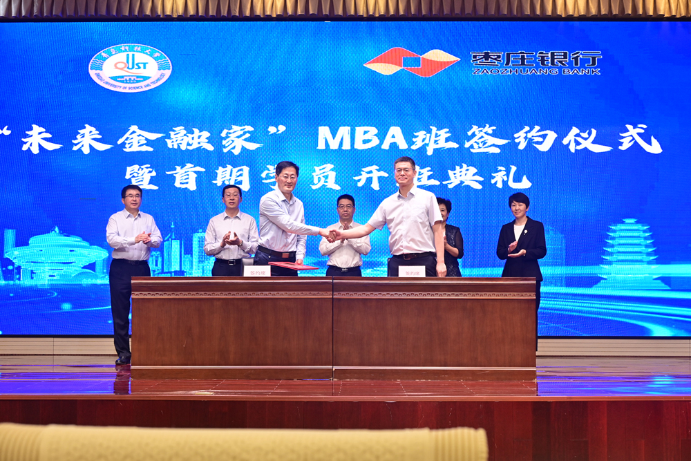 德州扑克俱乐部