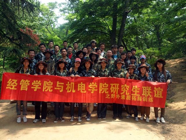 德州扑克俱乐部