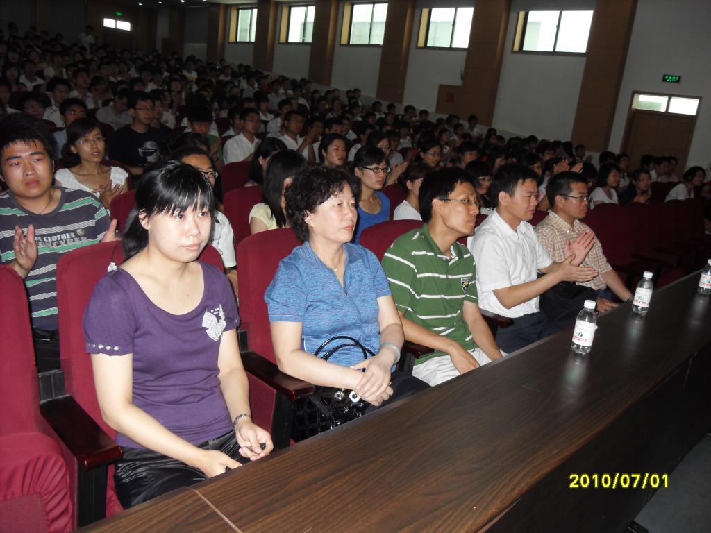 德州扑克俱乐部