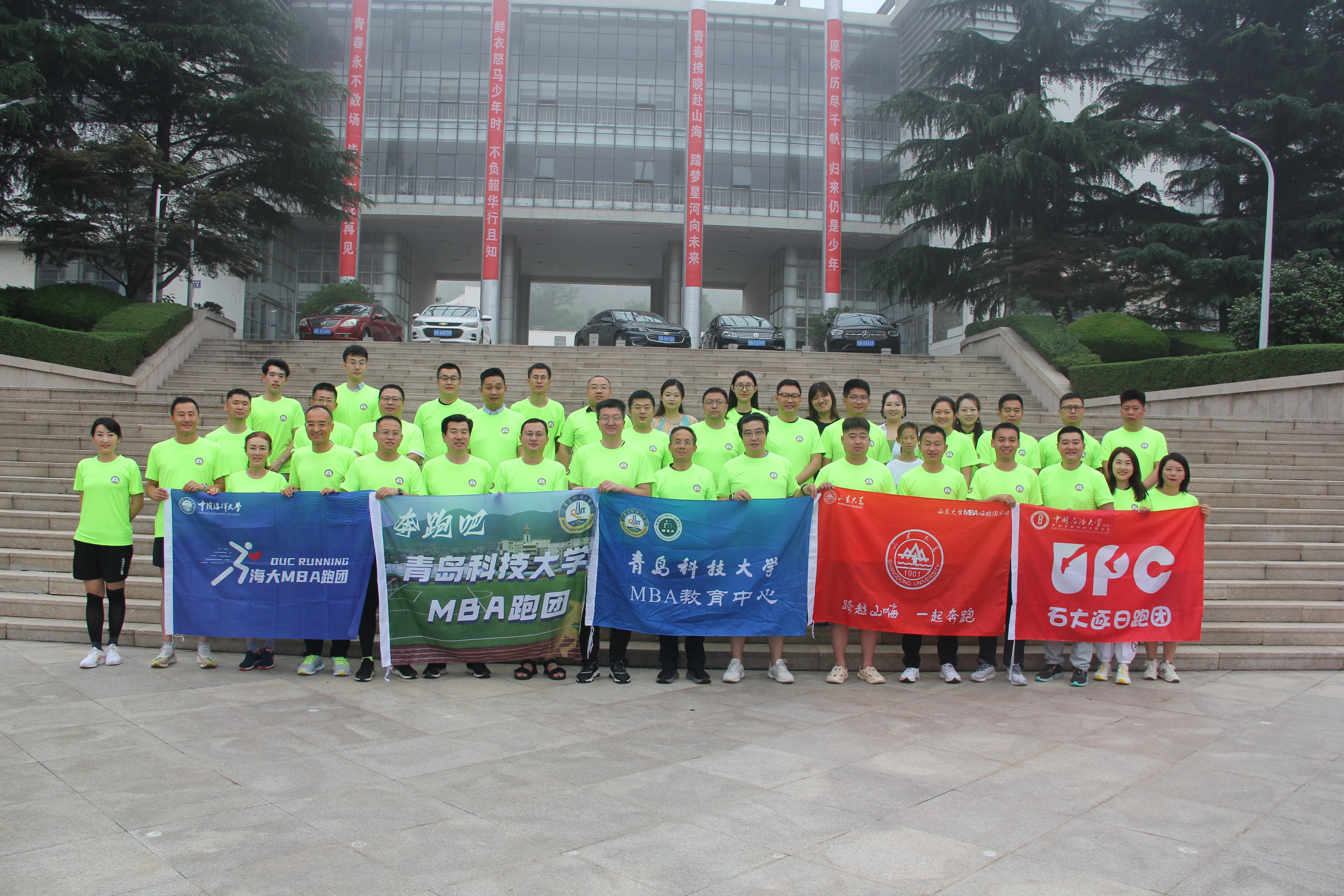 德州扑克俱乐部