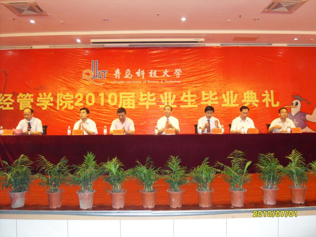 德州扑克俱乐部